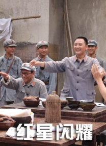 国产1区2区3区在线观看